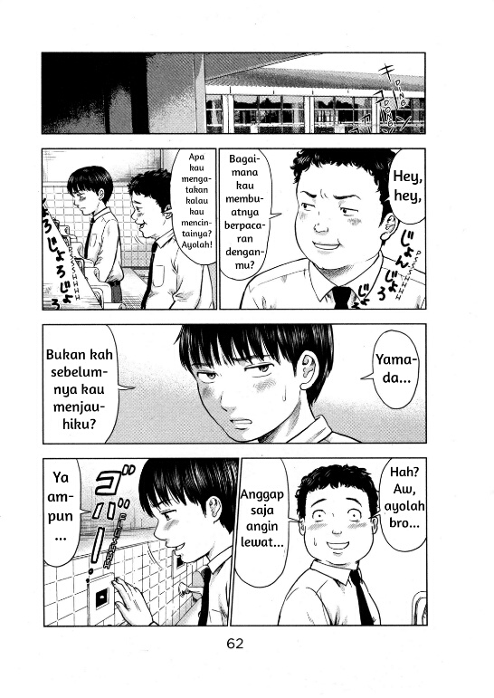 Aku no Hana Chapter 08 Gambar 28